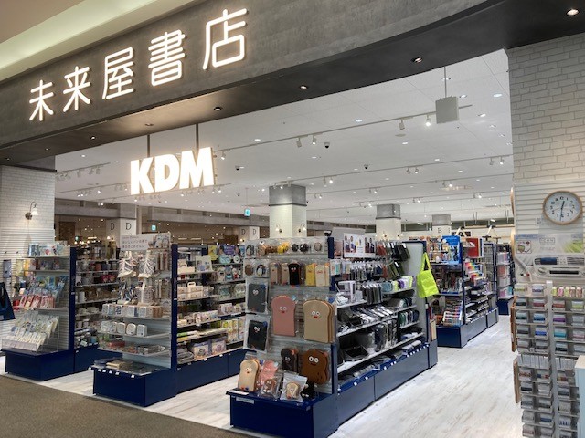 KDM(ナレッジデザイナーズマート)　イオンモール浜松市野店