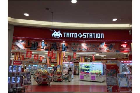タイトーFステーション　イオンモール浜松市野店
