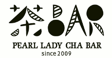 販売・レジ・仕込み/タピオカドリンク（PEARL LADY 茶BAR（パールレディチャバー）　イオンモール浜松市野店）の求人画像３