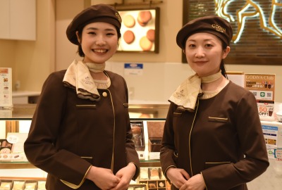 店舗運営・販売接客スタッフ/チョコレート専門店（GODIVA（ゴディバ）　イオンモール浜松市野店）の求人画像１