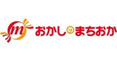 接客販売スタッフ・お菓子専門店（おかしのまちおか　イオンモール浜松市野店）の求人画像１