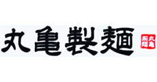 丸亀製麺の接客・調理スタッフ（丸亀製麺　イオンモール浜松市野店）の求人画像１