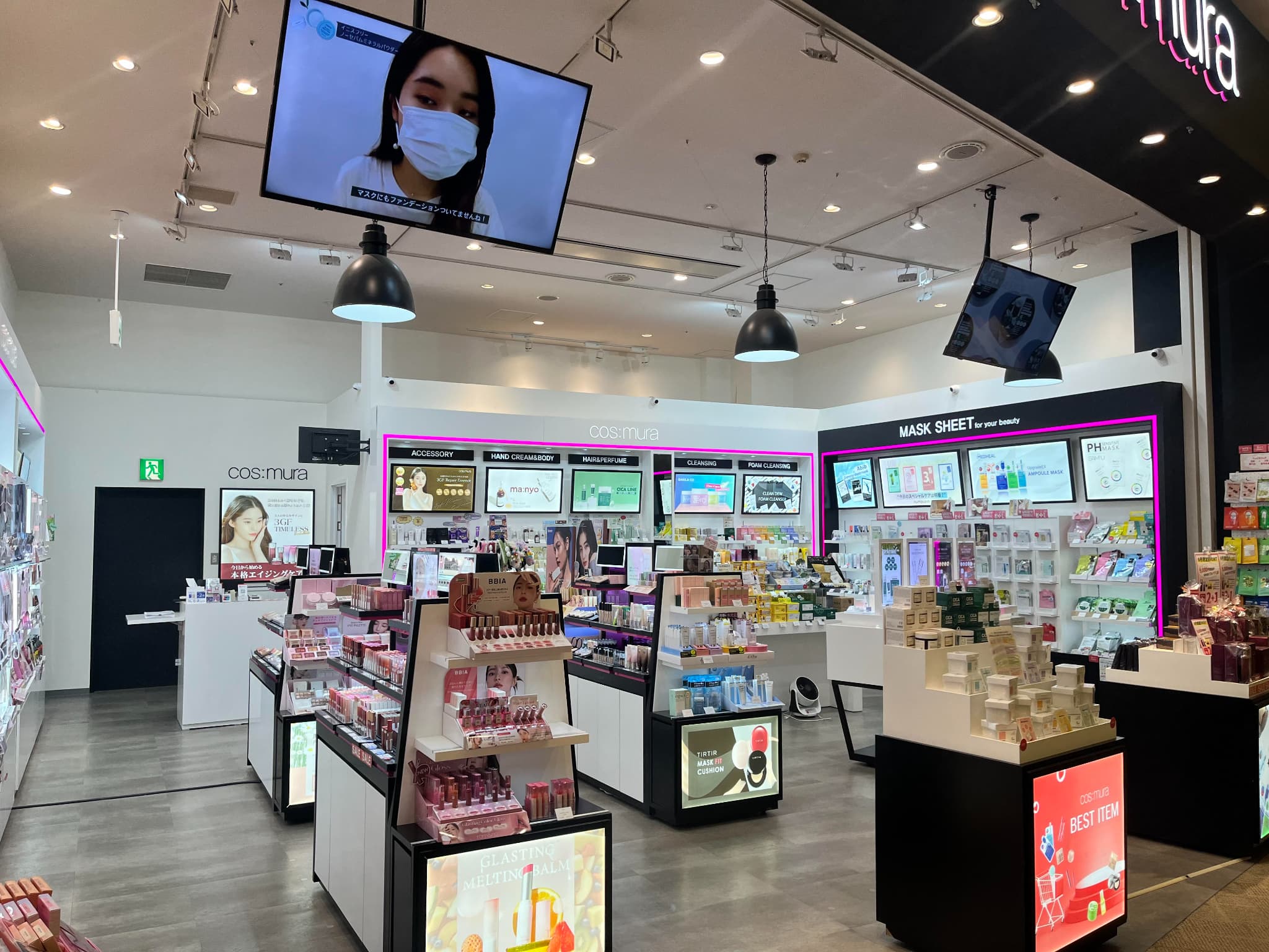 店舗運営・接客販売スタッフ/韓国コスメ（コスムラ　イオンモール浜松市野店）の求人画像５